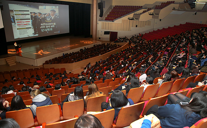 2016학년도 입시설명회, ‘수험생 북적북적’