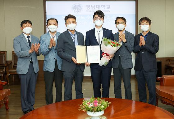 2021학년도 수능 및 대입 유공 교육부 장관 표창장 전수식 (2021.6.24)